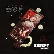 葛葉 雷射磨砂票卡