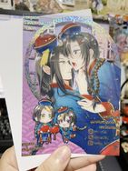 [交換or購買]《殭屍忘羨》燙金透卡