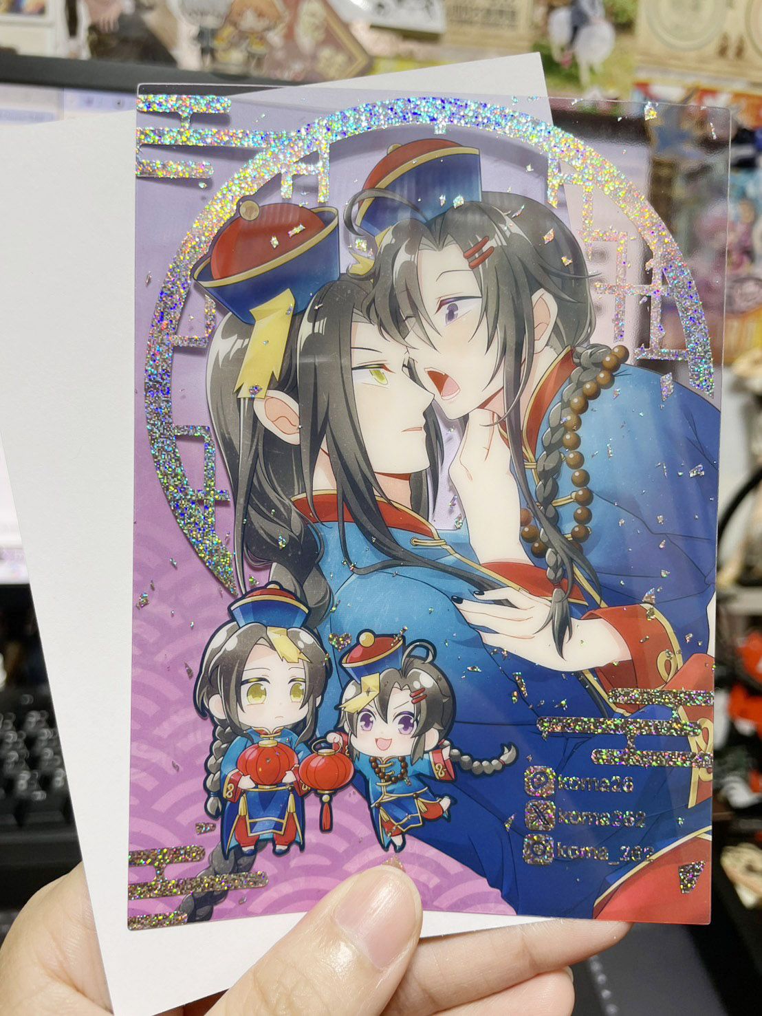 [交換or購買]《殭屍忘羨》燙金透卡
