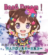 【月貓創意】BanG Dream! Poppin'Party バンドリ 少女樂團派對  同人壓克力二創立牌 繪師 國王魚兒