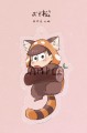 おそ松さん-レサおそ松
