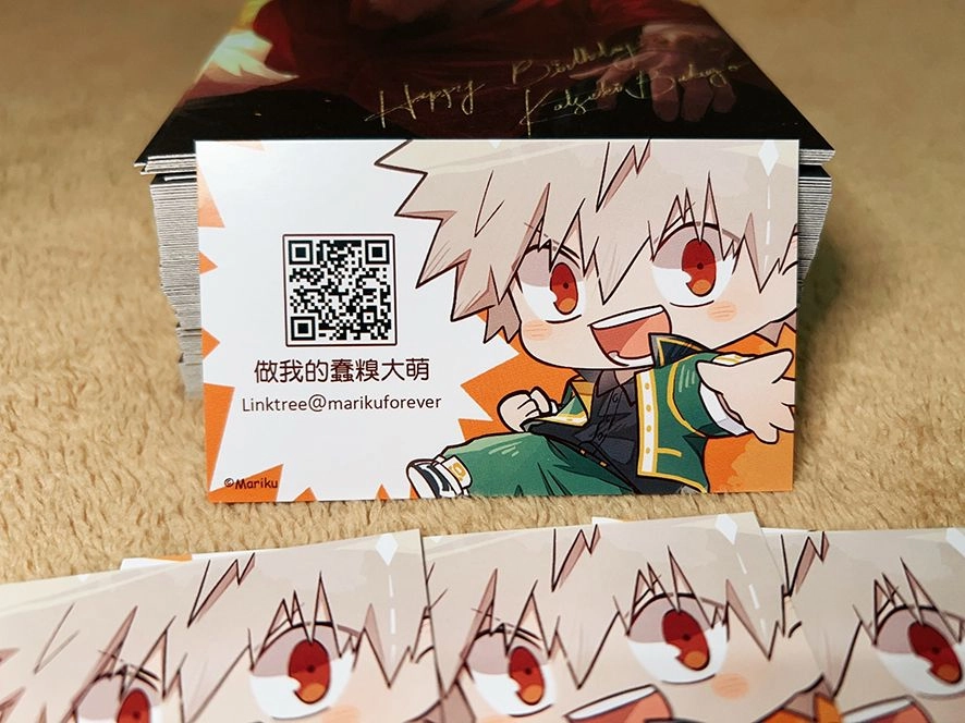 【我的英雄學院】爆豪勝己 名片
