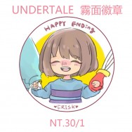 UNDERTALE徽章