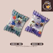 普羅米亞–里歐&加洛｜糖果包
