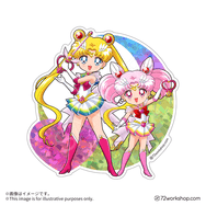 閃閃行李貼紙 Super Double Moon SuperS Ver.