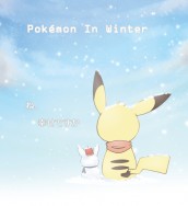 【神奇寶貝】冬季-皮卡丘與雪人 方形立鏡