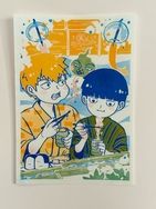 師徒流水細麵!