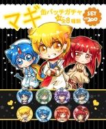 MAGI 魔奇少年亮面胸章SET