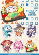 hololiveEN-神話組-壓克力吊飾