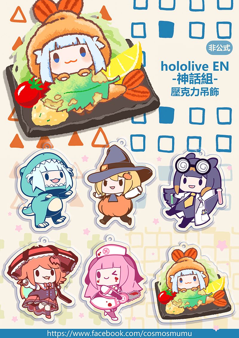 hololiveEN-神話組-壓克力吊飾