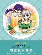 MAGI 辛巴達&amp;賈法爾  杯墊