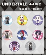 【UNDERTALE】4.4胸章