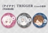 IDOLiSH7-TRIGGER 小徽章3款