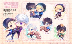 YURI!!! on ICE 壓克力吊飾