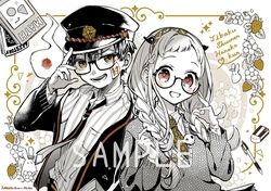 【地縛少年花子君】戴眼鏡的花子&amp;寧寧卡