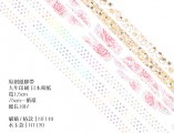 [原創紙膠｜貓咪／水玉／椿]