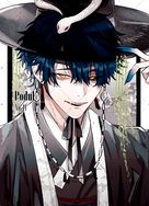 【颱風擬人系列 】2025颱風 楊柳介紹卡 雙面明信片