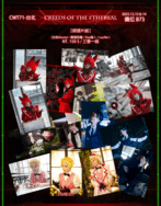 明信片組(vox/lucifur/Alastor)