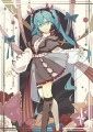 VOCALOID 初音未來燙銀明信片