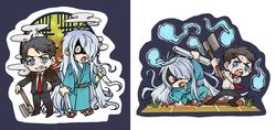 鬼太郎 ゲ謎  （水木 ／ ゲ郎） 全斷貼紙