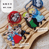 〖ONE PIECE〗海賊串串