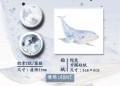 【原創】星月徽章&鯨魚貼紙