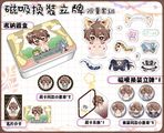 【新世界狂歡】小伊得的衣櫥_磁吸換裝立牌(套組)