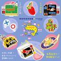 【夜步中華街】系列壓克力多way吊飾／徽章／別針／立牌