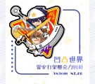 【凹凸世界】雷安打架-滿版壓克力別針
