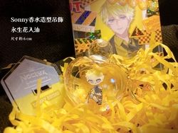 Sonny永生花入油香水造型吊飾