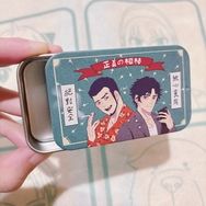 審判之眼小鐵盒！