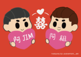 九龍城寨祖占A7小卡