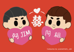 九龍城寨祖占A7小卡