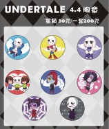 【UNDERTALE】4.4胸章   復刻