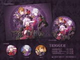 TRIGGER 徽章