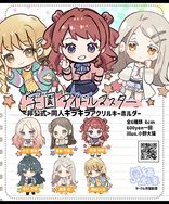 【月貓創意】學園偶像大師 同人炫彩單面壓克力吊飾 繪師 小野大貓