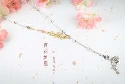 【全職高手】百花繚亂 角色生日衍生長項鍊／毛衣練