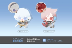 【FF14】壓克力飯友