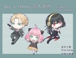 Spy x family 同人壓克力吊飾