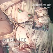 SINoALICE｜Elimination Arc（偽）グレーテル明信片