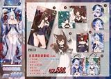 ♚尼腓工作室 FF42 CWT-T31 掛軸超值套組 《碧藍航線》《星穹鐵道》《hololive》《蔚藍檔案》《Nekopara》