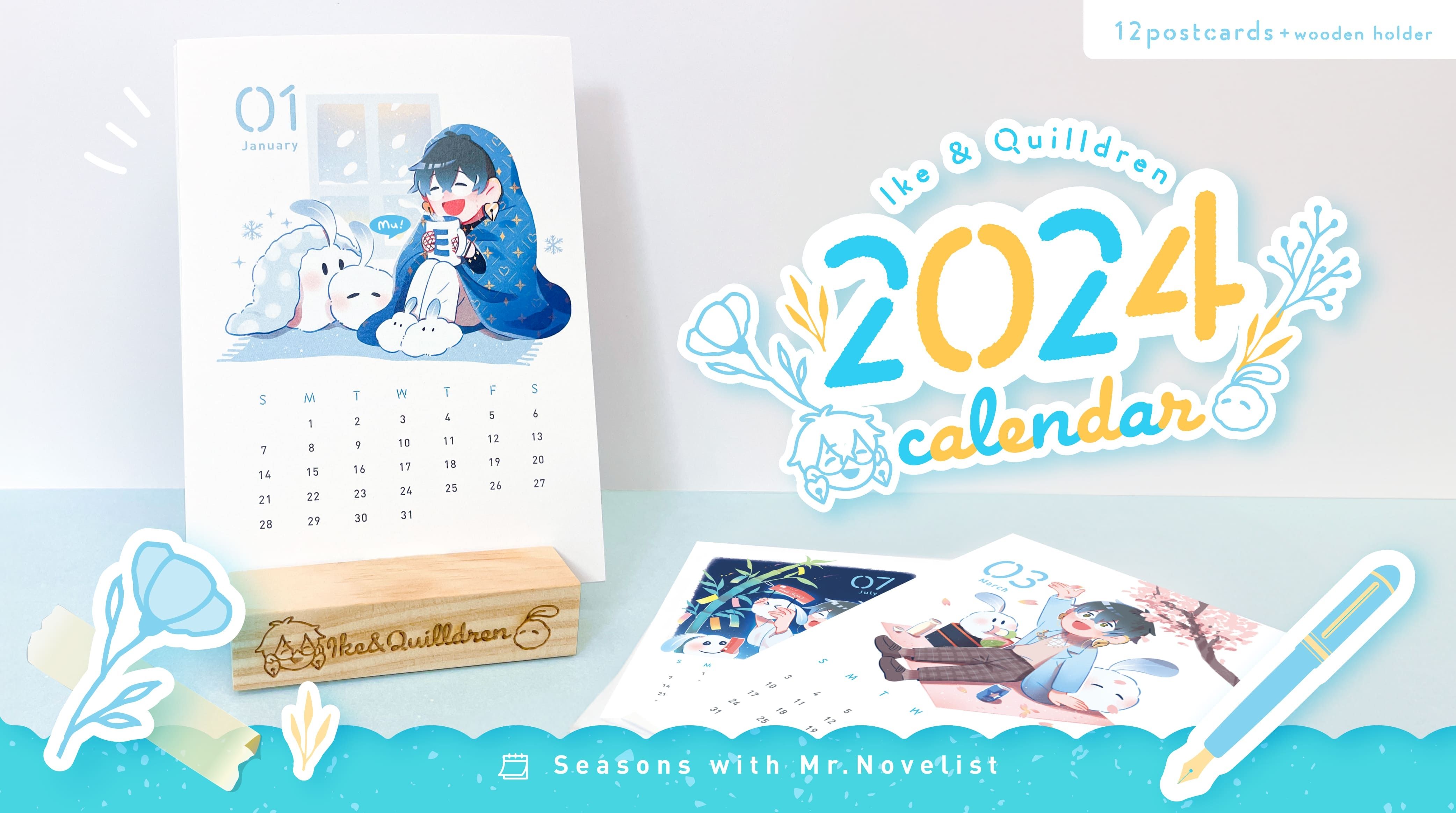 Ike&Quilldren【2024桌曆套組】