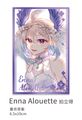 Enna Alouette 燙色拍立得