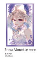 Enna Alouette 燙色拍立得