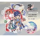 [陰陽師] 雙龍 壓克力立牌