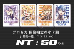 プロセカ 偶像拍立得 小卡組