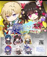 【月貓創意】星穹鐵道 刃，花火，砂金，黃泉，黃泉(白)、銀狼 二創壓克力吊飾 繪師小野大貓