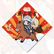 艾爾登法環黑夜君臨-孿生雙馬馬上有吉春聯