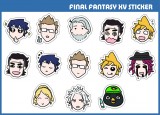 【FF15】角色表情貼紙