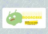 Mooncake吃餅乾